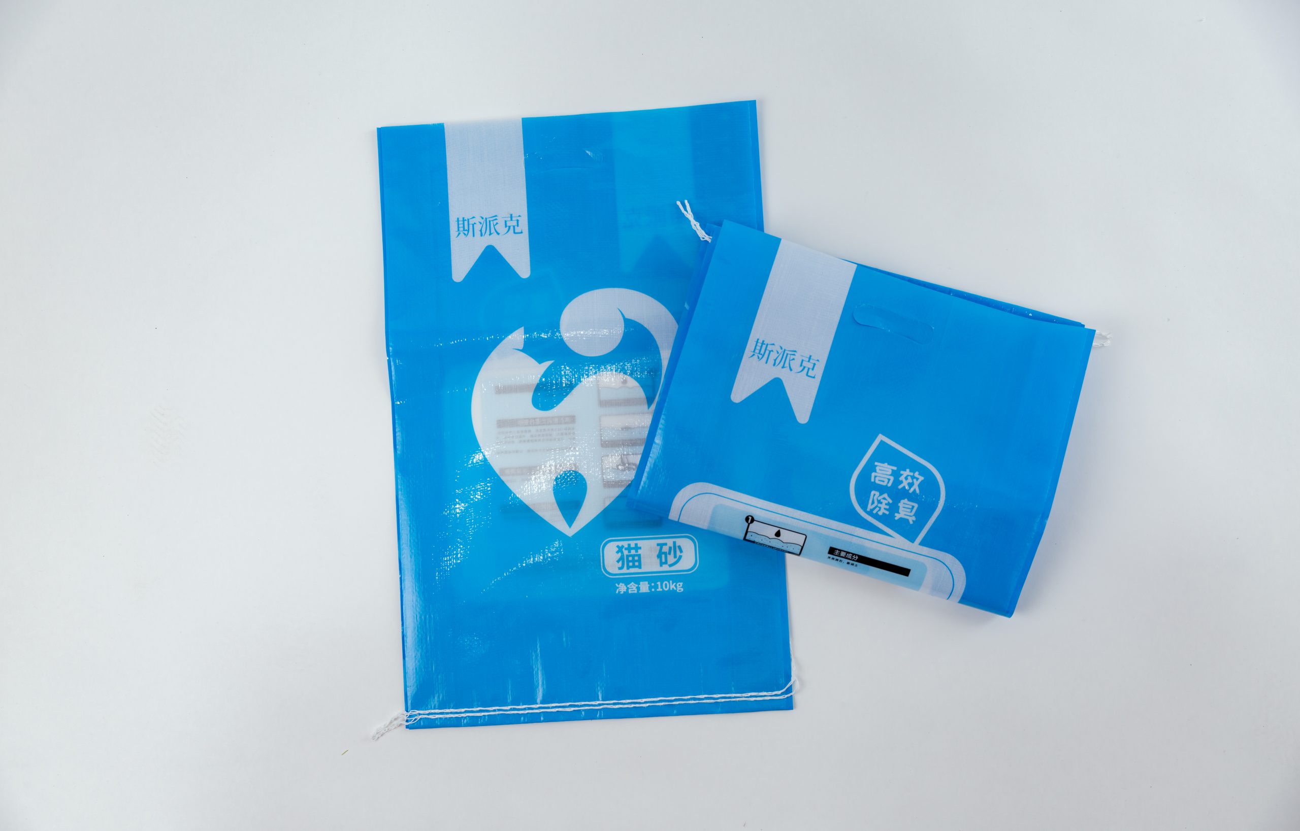 animal feed bags for export packaging