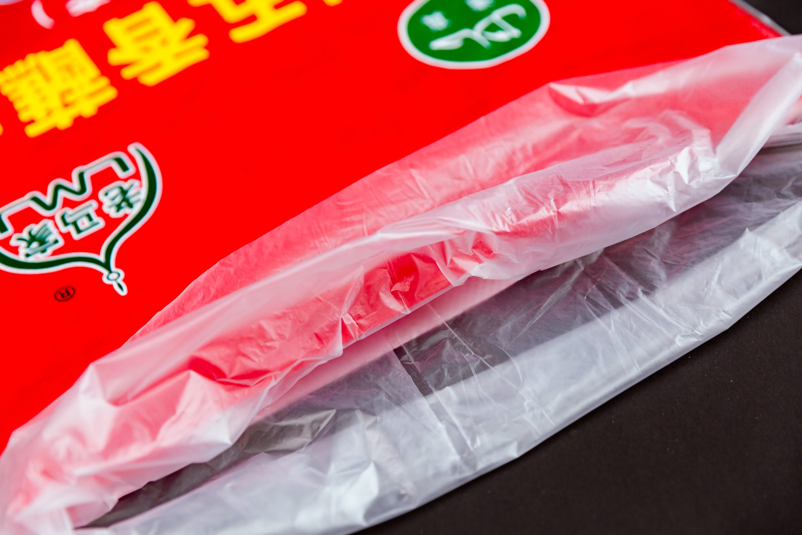 PE bags and liners for moisture protection