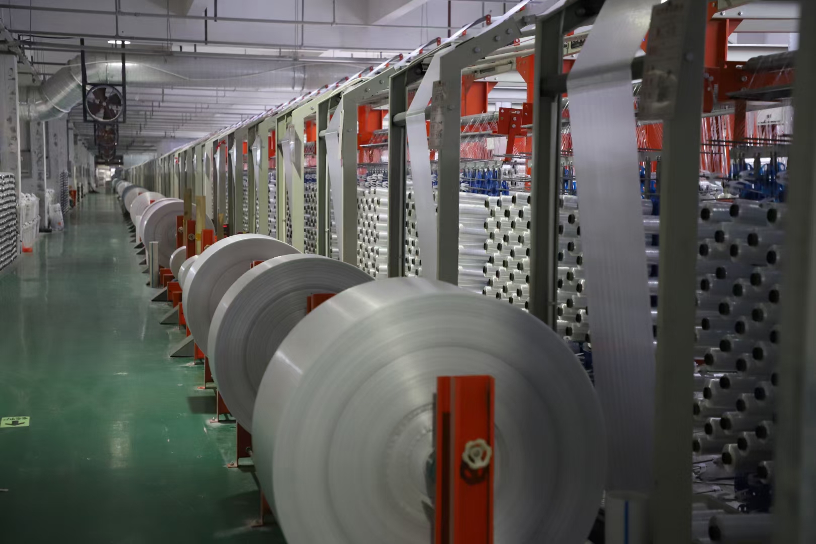 Packaging bag order support and supply coordination
